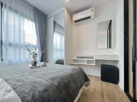 1 Bedroom Condo for rent at iCondo Activ Phattanakan, Suan Luang, Suan Luang