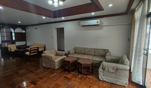 ขายอพาร์ทเม้นท์ 3 ห้องนอน ใน คลองเตยเหนือ, กรุงเทพมหานคร Rishi Court