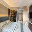 Studio Wohnung zu vermieten im Sophia Residence, Mount emily