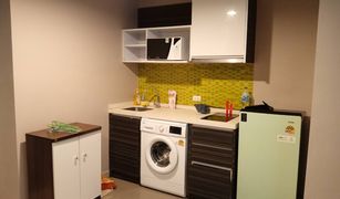ขายคอนโด 1 ห้องนอน ใน สามเสนนอก, กรุงเทพมหานคร ชาโตว์ อิน ทาวน์ รัชดา 20