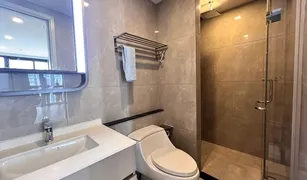 2 Bedrooms Condo for sale in Huai Khwang, Bangkok One 9 Five Asoke - Rama 9