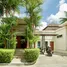 1 Bedroom Villa for sale at Nai Harn Baan Bua, Rawai