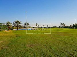  Land for sale at Meydan Avenue, Meydan Avenue, Meydan, Dubai