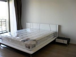 2 спален Кондо в аренду в Prive by Sansiri, Lumphini