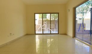 4 Schlafzimmern Reihenhaus zu verkaufen in , Abu Dhabi Sidra Community