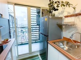 1 Schlafzimmer Wohnung zu verkaufen im U Delight Bangson Station, Bang Sue, Bang Sue, Bangkok