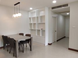 2 Schlafzimmer Wohnung zu vermieten im The Rise Sukhumvit 39, Khlong Tan Nuea, Watthana