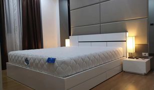 1 Bedroom Condo for sale in Huai Khwang, Bangkok Supalai Wellington