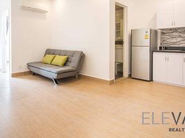 1 Schlafzimmer Appartement zu vermieten im 1 Bedroom Condominium For Rent In Beong Keng Kang III, Boeng Keng Kang Ti Bei