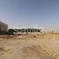  भूमि for sale at Al Nouf 3, Hoshi, अल बदी, शारजाह
