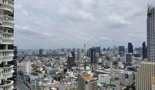 1 Bedroom Condo for sale in Si Lom, Bangkok Nusa State Tower Condominium