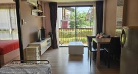 Доступные квартиры в Bluroc Hua Hin
