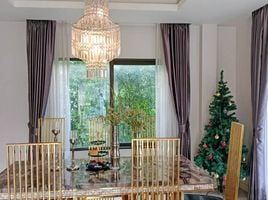 บ้านเดี่ยว 4 ห้องนอน ให้เช่า ในโครงการ เซนโทร รามอินทรา - จตุโชติ , ออเงิน