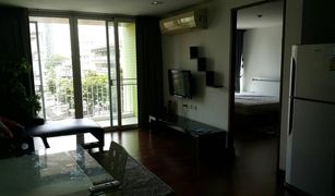 Khlong Tan Nuea, ဘန်ကောက် DLV Thonglor 20 တွင် 1 အိပ်ခန်း ကွန်ဒို ရောင်းရန်အတွက်