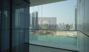 1 Bedroom Apartment for sale in , Abu Dhabi Al Maryah Vista