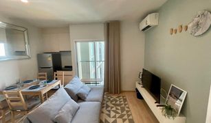 2 Bedrooms Condo for sale in Huai Khwang, Bangkok Noble Revolve Ratchada 2