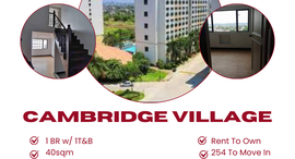 Available Units at Cambridge Village