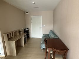 1 Schlafzimmer Wohnung zu verkaufen im Plum Condo Rangsit Alive, Khlong Nueng, Khlong Luang, Pathum Thani