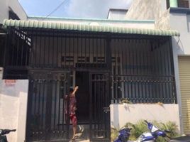 2 Bedroom Villa for sale in District 11, Ho Chi Minh City, Ward 16, District 11