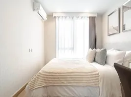 2 Bedroom Condo for sale at Maestro 07 Victory Monument, Thanon Phaya Thai