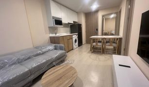 2 Bedrooms Condo for sale in Phra Khanong, Bangkok Noble Ambience Sukhumvit 42
