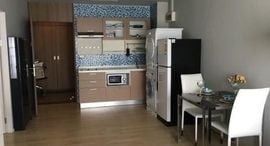 Available Units at โนเบิล รีไฟน์