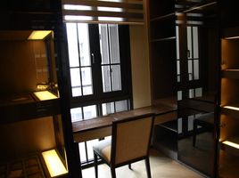 2 Schlafzimmer Appartement zu vermieten im The Reserve Sukhumvit 61, Khlong Tan Nuea