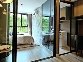 1 Bedroom Condo for sale at KnightsBridge Collage Sukhumvit 107, Bang Na
