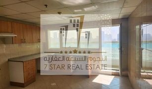 Квартира, 2 спальни на продажу в Al Khan Corniche, Sharjah Al Rund Tower