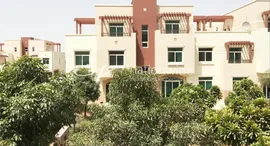 Al Khaleej Village पर उपलब्ध यूनिट