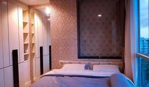1 Bedroom Condo for sale in Chantharakasem, Bangkok Life at Ratchada Condominium