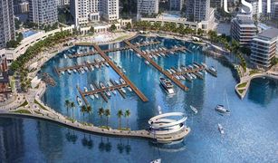 2 chambres Appartement a vendre à , Dubai Address Harbour Point