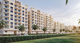 Available Units at Al Ameera Village