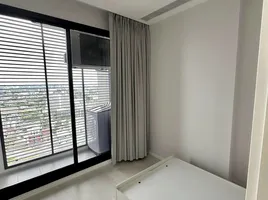 2 Bedroom Condo for rent at Mazarine Ratchayothin, Chantharakasem, Chatuchak, Bangkok