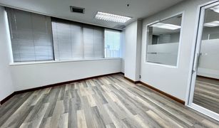 N/A Office for sale in Bang Kapi, Bangkok Ital Thai Tower