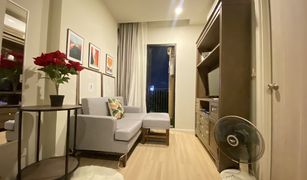 1 Bedroom Condo for sale in Chalong, Phuket Dlux Condominium 