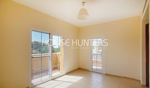 2 Bedrooms Villa for sale in Mirador La Coleccion, Dubai Palmera 1