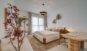 Madinat Jumeirah Living, दुबई Lamtara 2 में 2 बेडरूम अपार्टमेंट बिक्री के लिए
