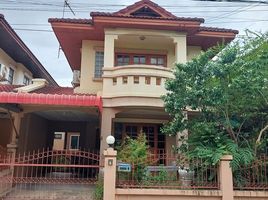 3 Bedroom Villa for sale at Mueang Mai Don Mueang, Si Kan, Don Mueang