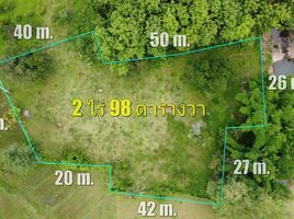  Land for sale in On Nuea, Mae On, On Nuea