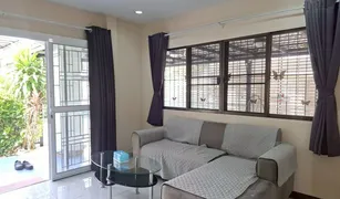 清迈 San Sai Noi Lagunna (Tareena Home) 5 卧室 屋 售 
