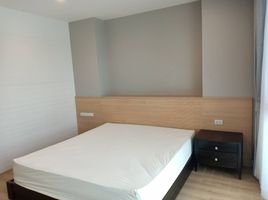 2 Schlafzimmer Wohnung zu vermieten im Greenery Place, Khlong Tan Nuea, Watthana