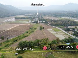  Grundstück zu verkaufen in San Kamphaeng, Chiang Mai, Rong Wua Daeng, San Kamphaeng