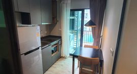 Aspen Condo Lasalle 在售单元