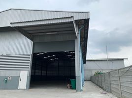 Studio Warehouse for sale in Sisa Chorakhe Noi, Bang Sao Thong, Sisa Chorakhe Noi