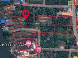  Land for sale in Bang Chang, Amphawa, Bang Chang