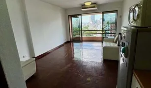 曼谷 披耶泰 Adamas Phahonyotin 开间 公寓 售 