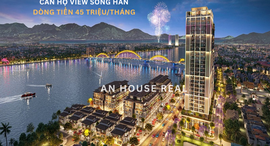 Available Units at Sun Cosmo Residence