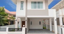 Available Units at กุลพันธ์ วิลล์ 9