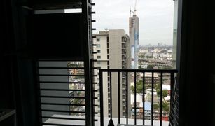 1 Bedroom Condo for sale in Phra Khanong Nuea, Bangkok The Base Sukhumvit 77